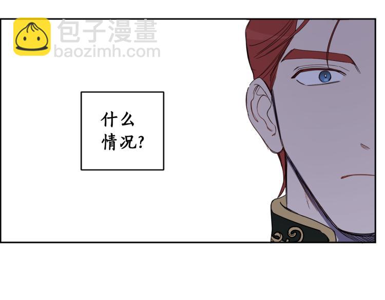 第58话 相同的烦恼151