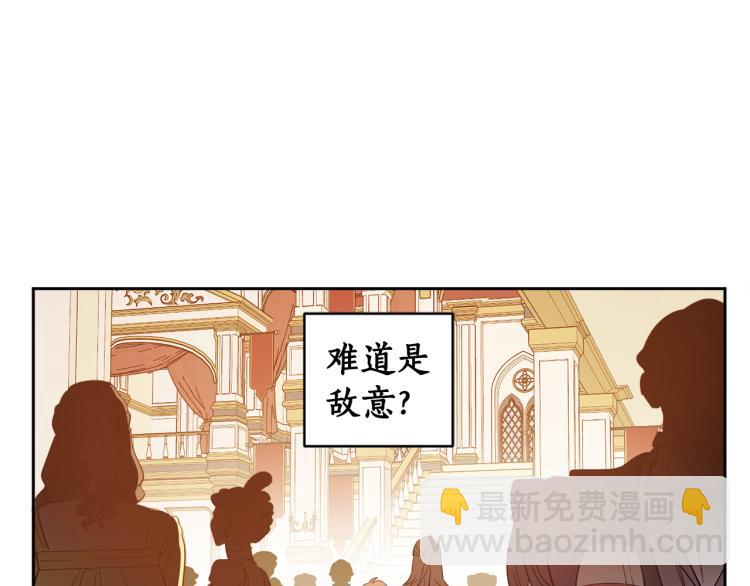 第58话 相同的烦恼152