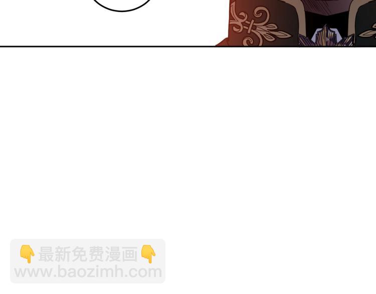 第58话 相同的烦恼156