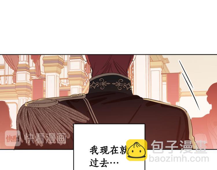 第58话 相同的烦恼169