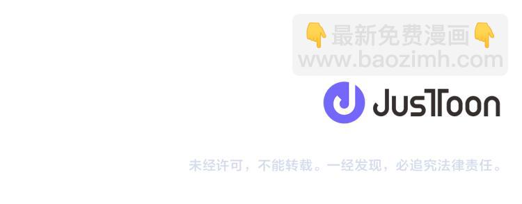 第58话 相同的烦恼177