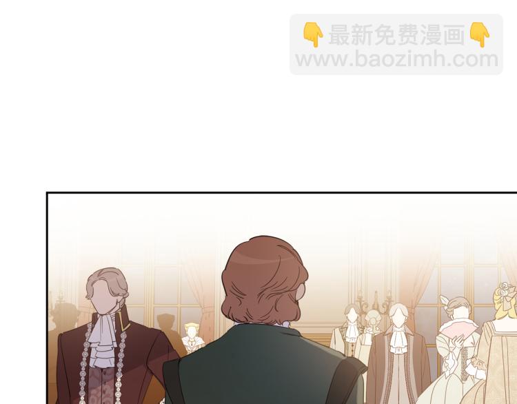 第58话 相同的烦恼21