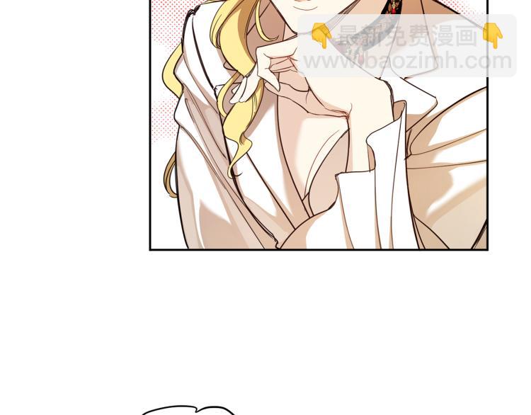第58话 相同的烦恼29