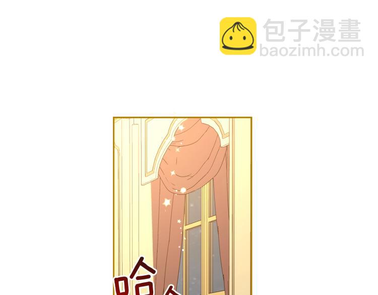 第58话 相同的烦恼36
