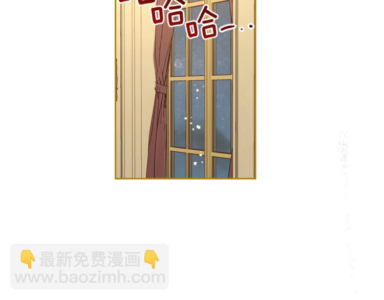 第58话 相同的烦恼37