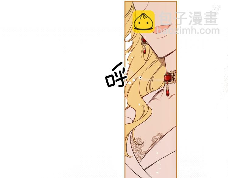 第58话 相同的烦恼38