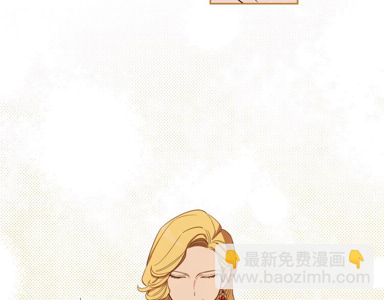第58话 相同的烦恼39