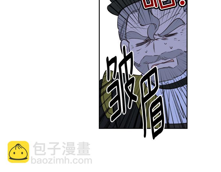第58话 相同的烦恼63