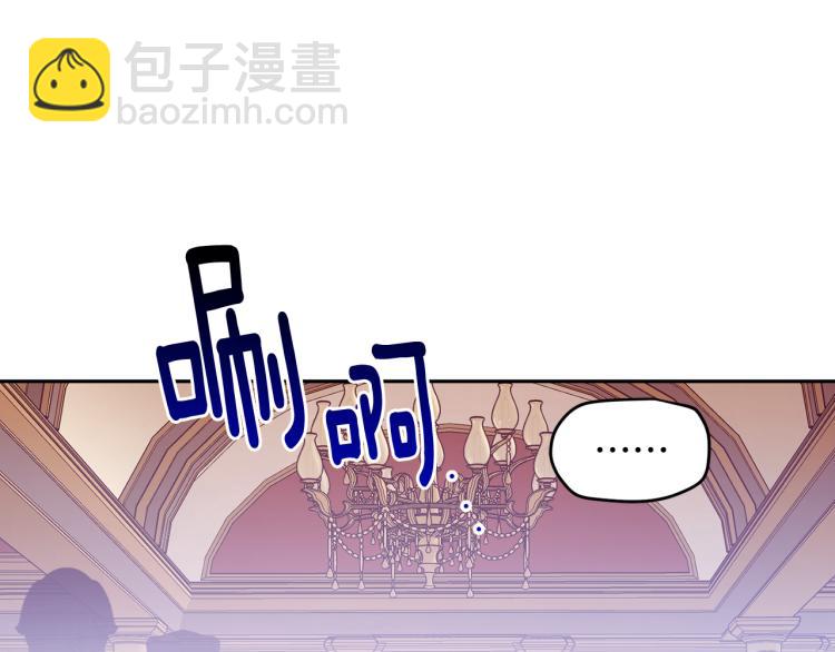 第58话 相同的烦恼75