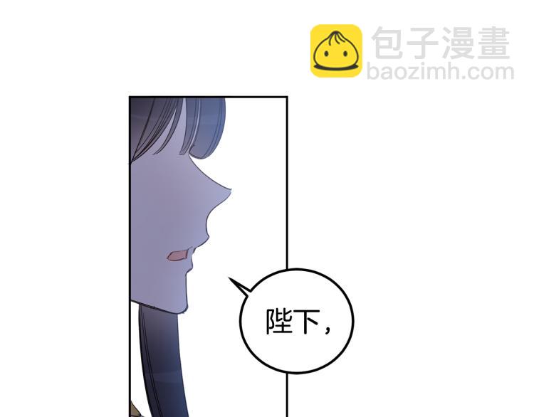 第58话 相同的烦恼77