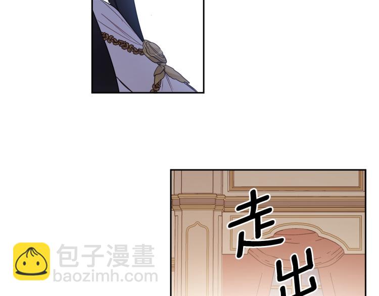 第58话 相同的烦恼78