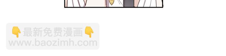 第58话 相同的烦恼8