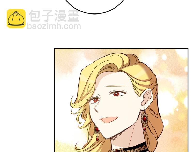 第58话 相同的烦恼93