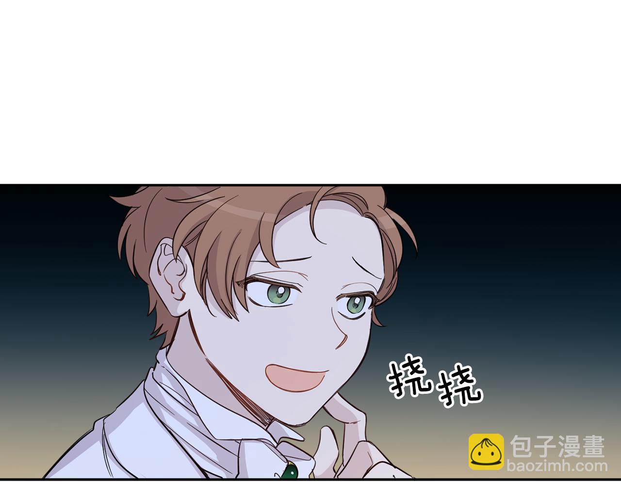 第59话 为了躲你114