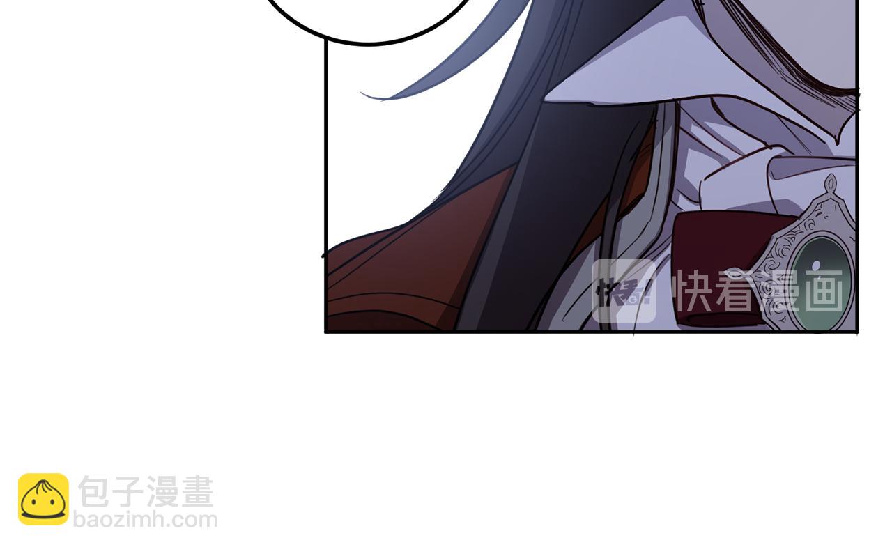 第59话 为了躲你123