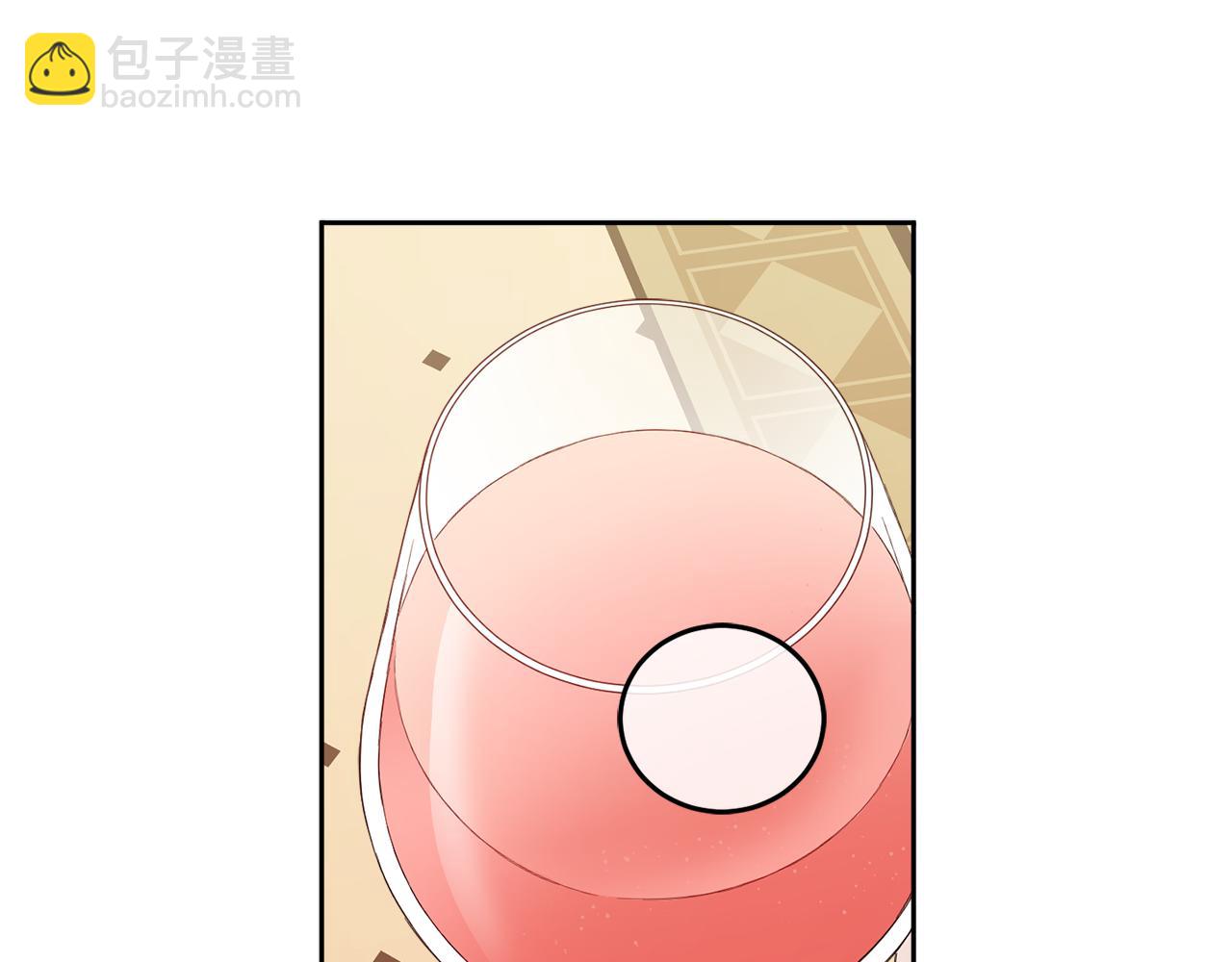 第59话 为了躲你14