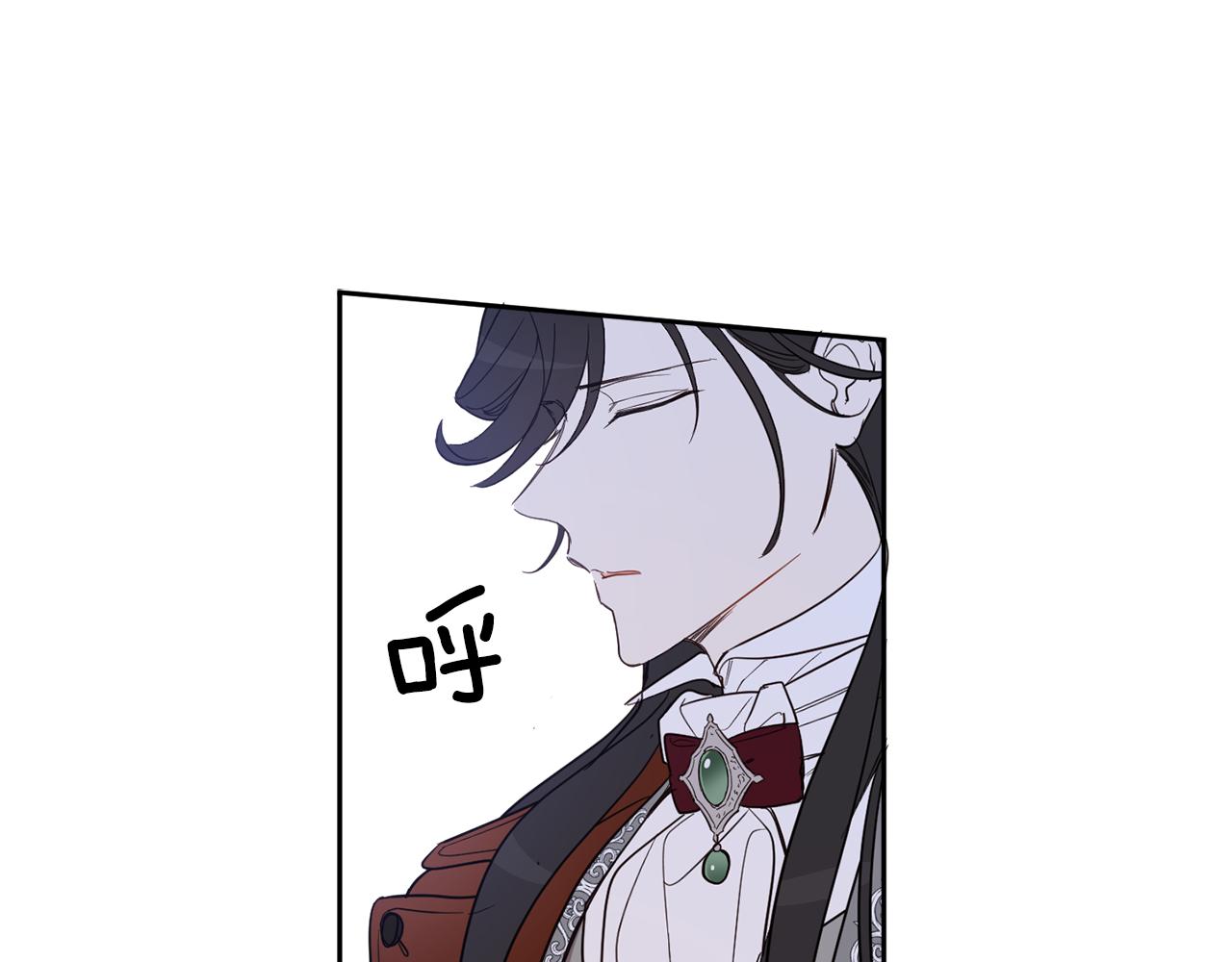 第59话 为了躲你150