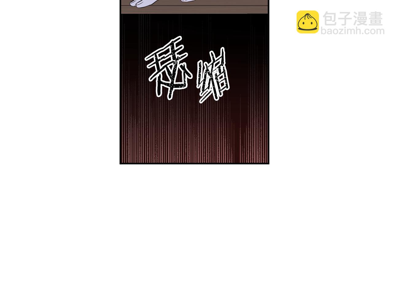 第59话 为了躲你168