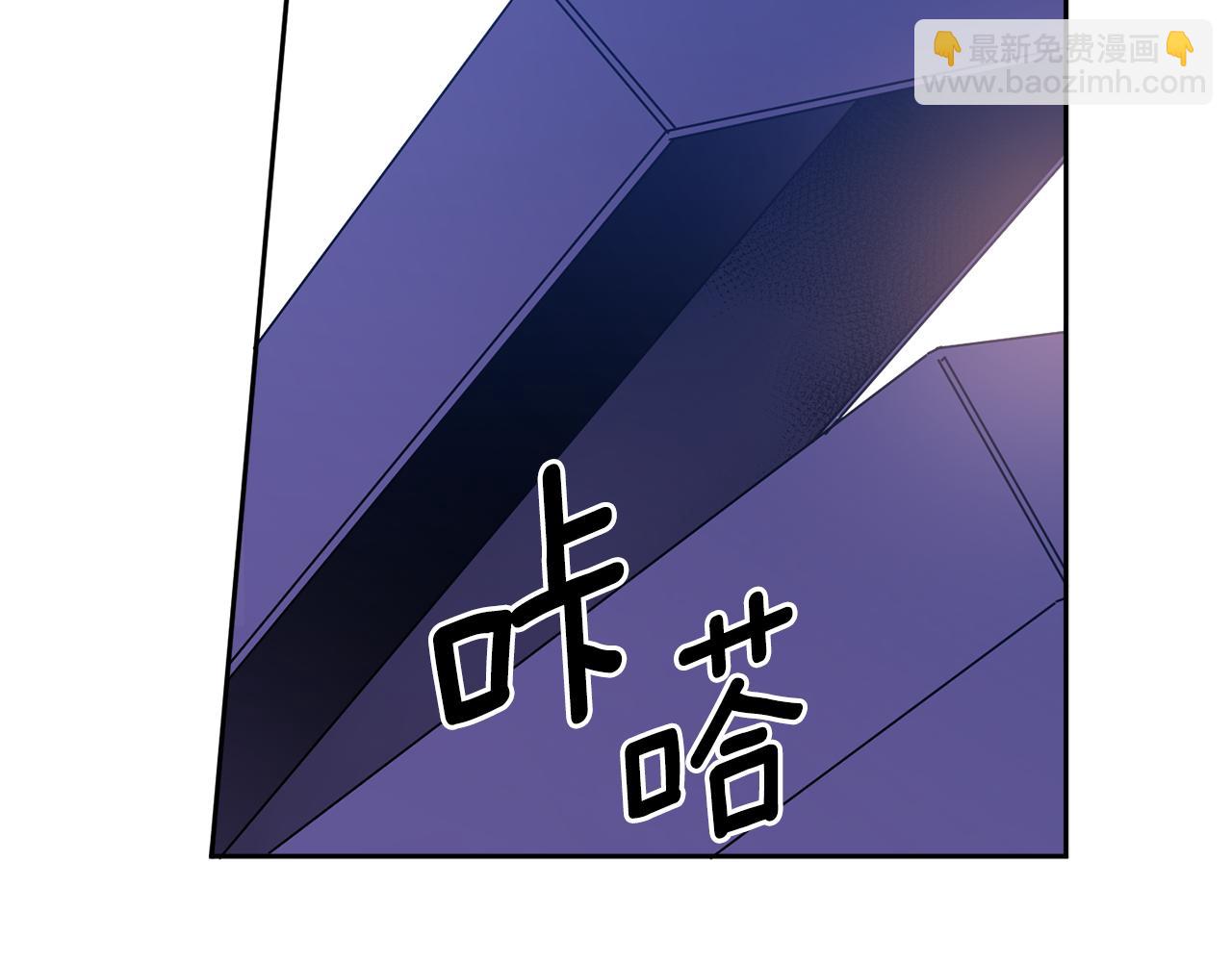 第59话 为了躲你172