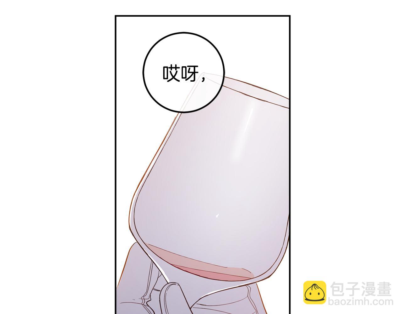 第59话 为了躲你19