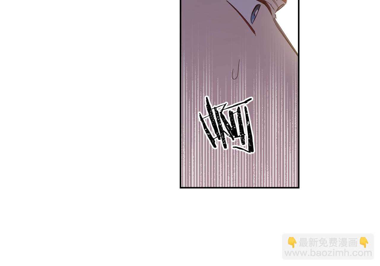 第59话 为了躲你25