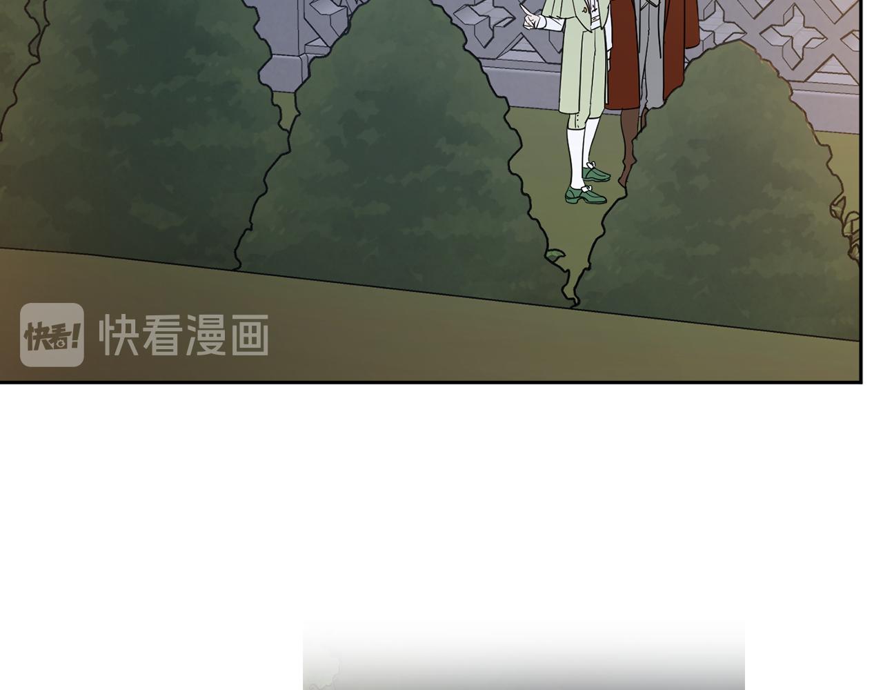 第59话 为了躲你75