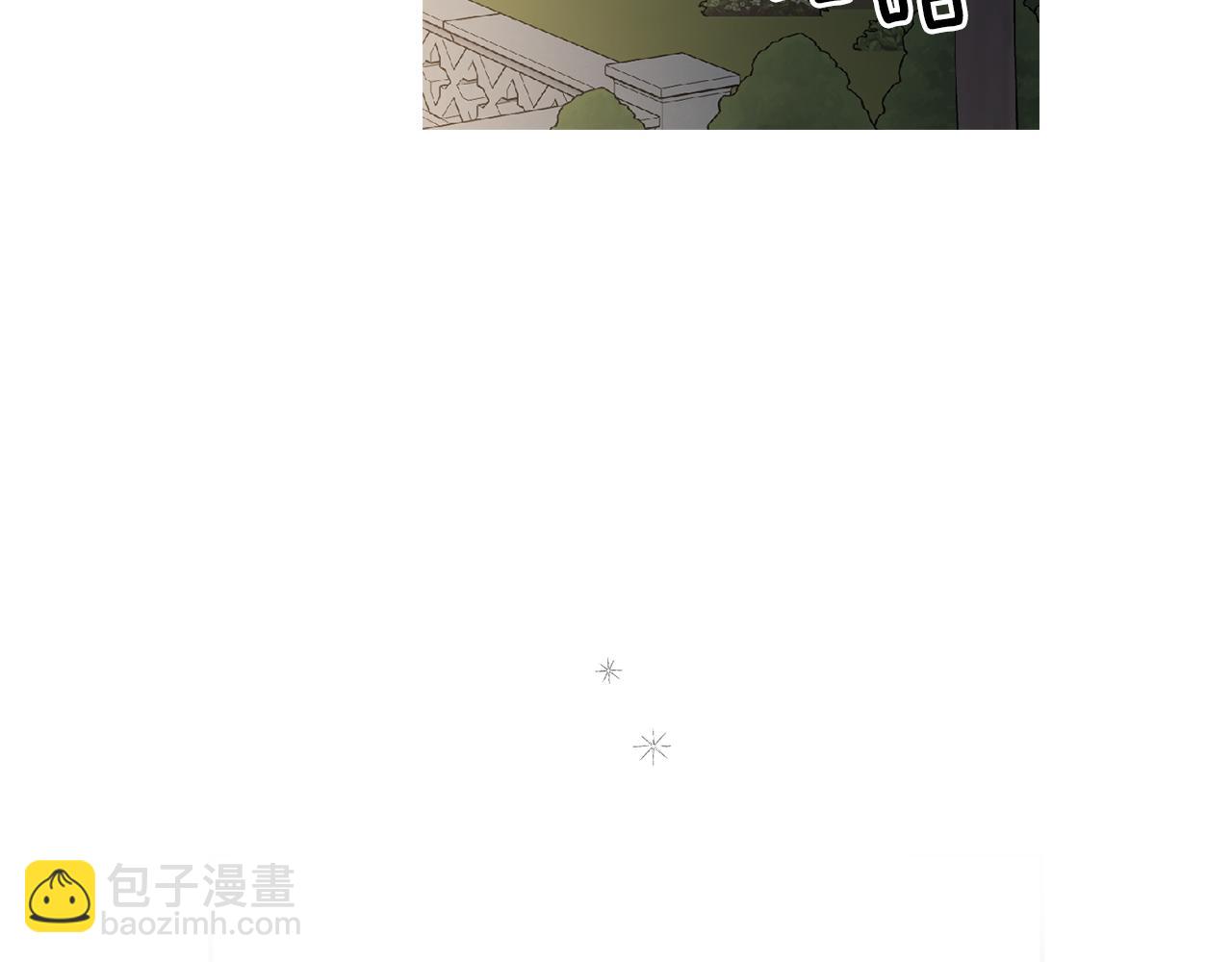 第59话 为了躲你77
