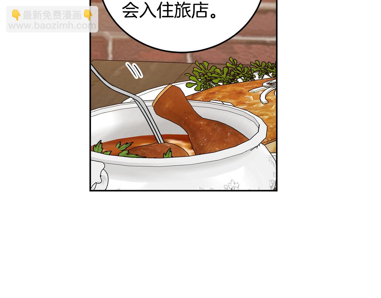 第62话 魂不守舍133