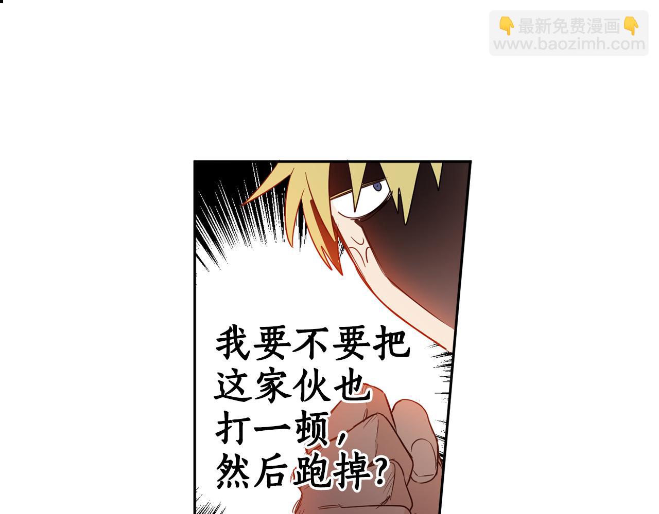 第65话 公爵的黑历史112