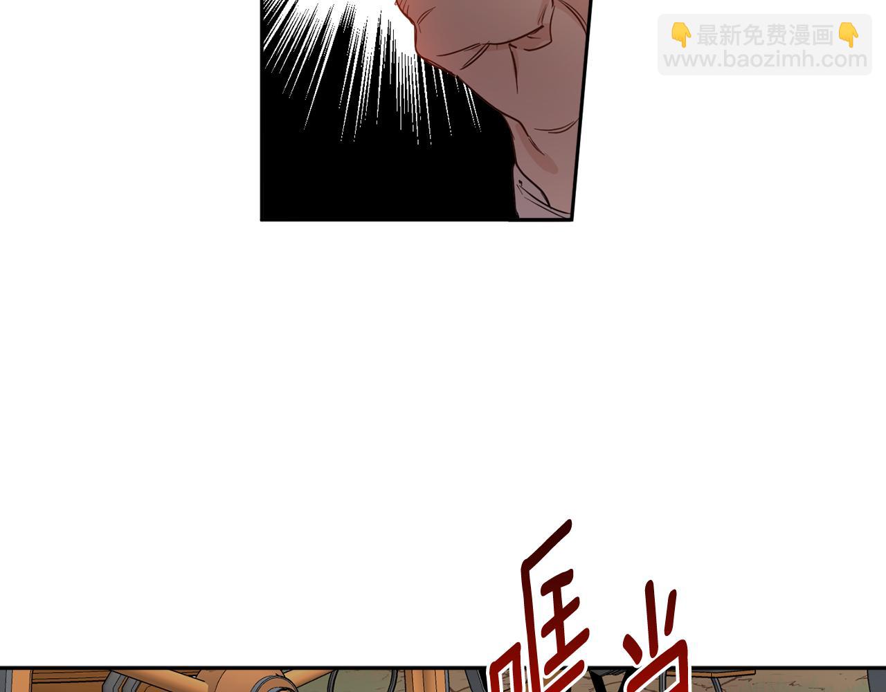 第65话 公爵的黑历史113