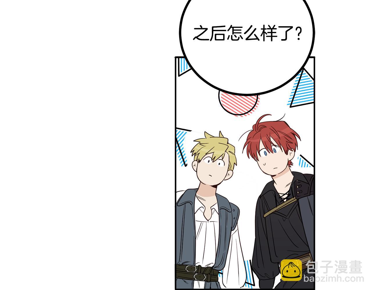 第65话 公爵的黑历史124