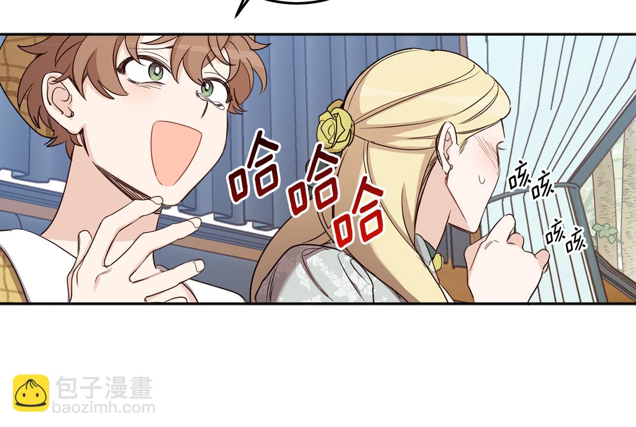 第65话 公爵的黑历史135