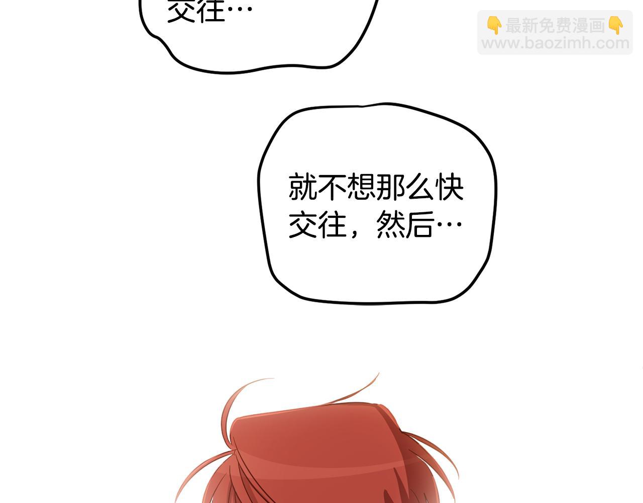 第65话 公爵的黑历史138