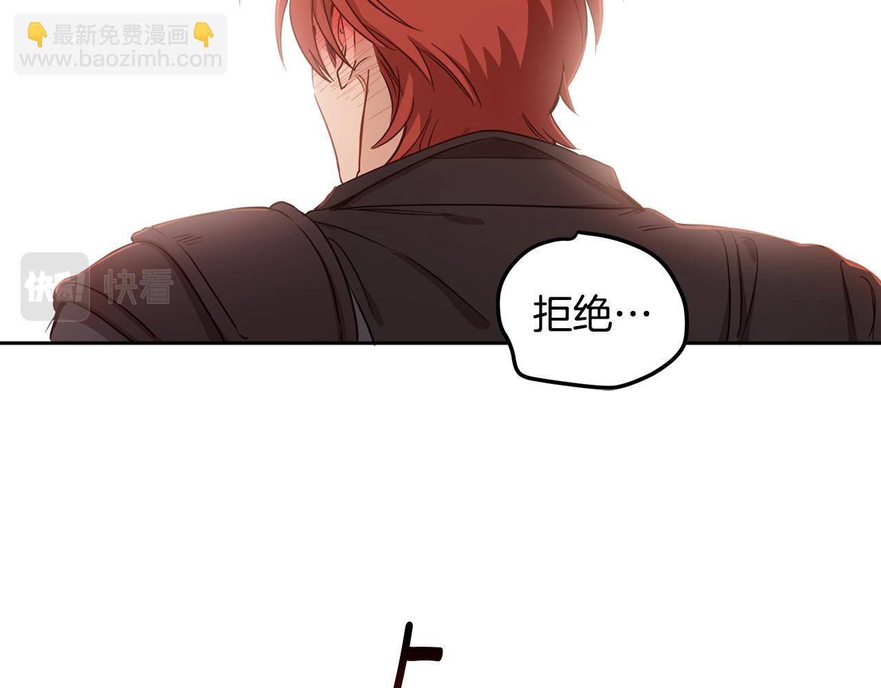 第65话 公爵的黑历史139