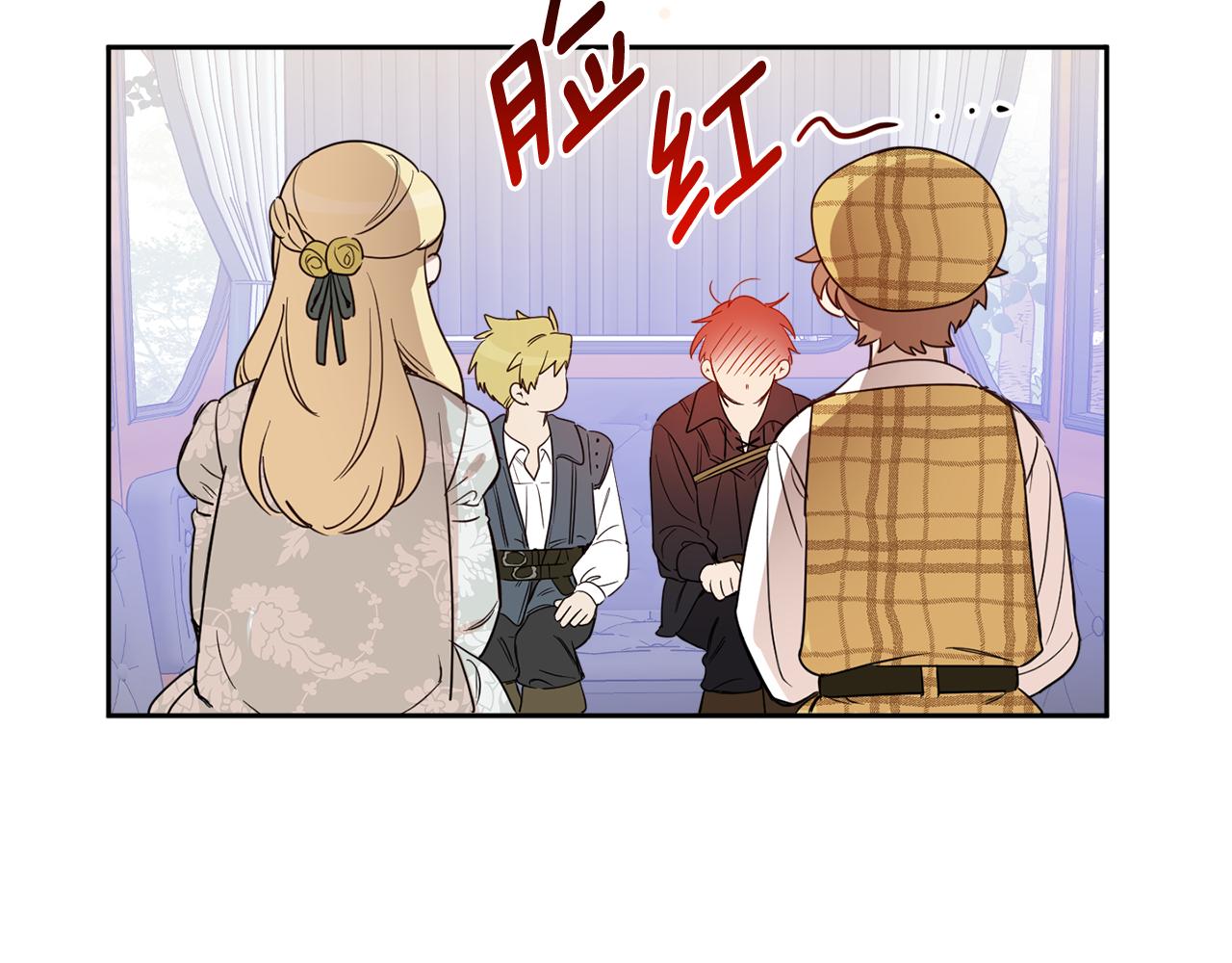 第65话 公爵的黑历史140