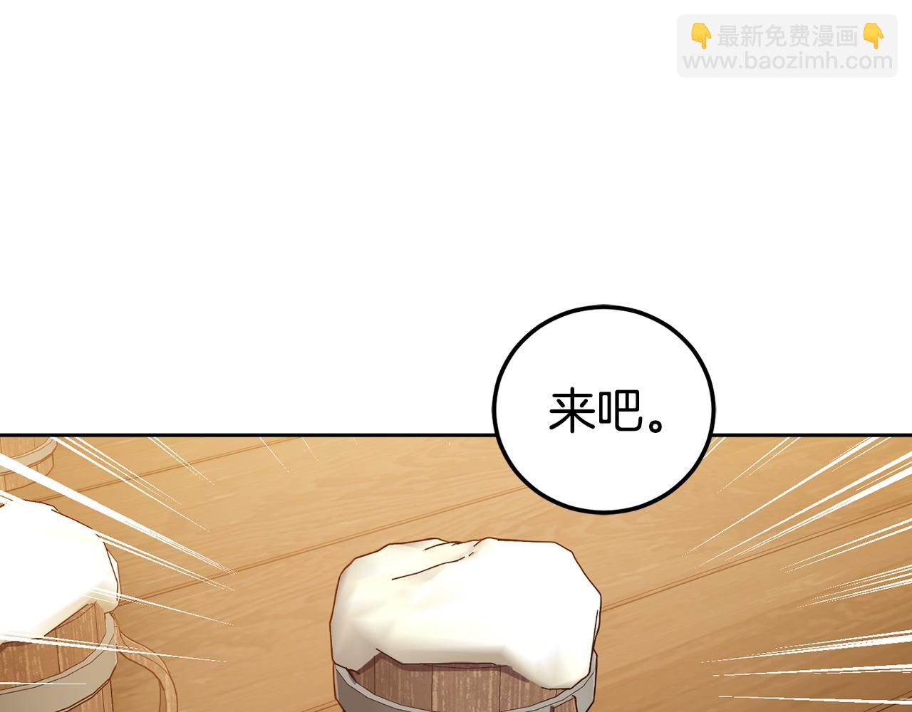 第65话 公爵的黑历史144