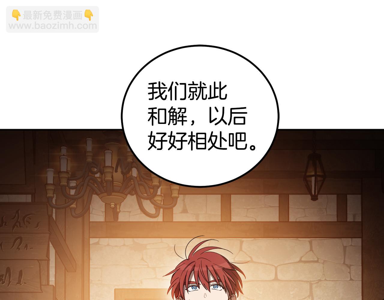 第65话 公爵的黑历史146
