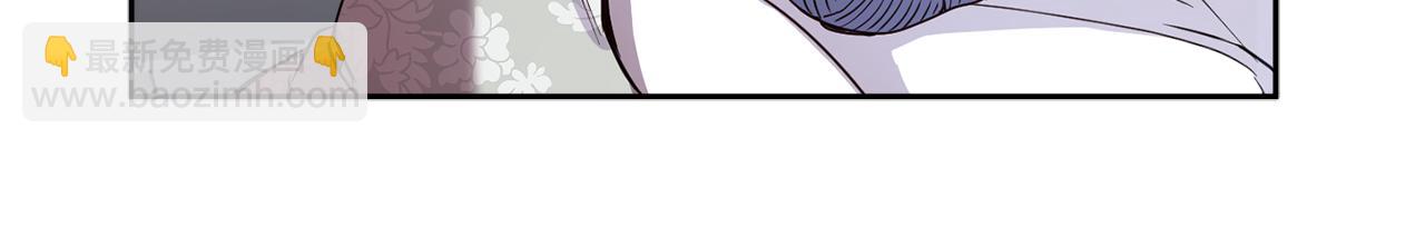第65话 公爵的黑历史16