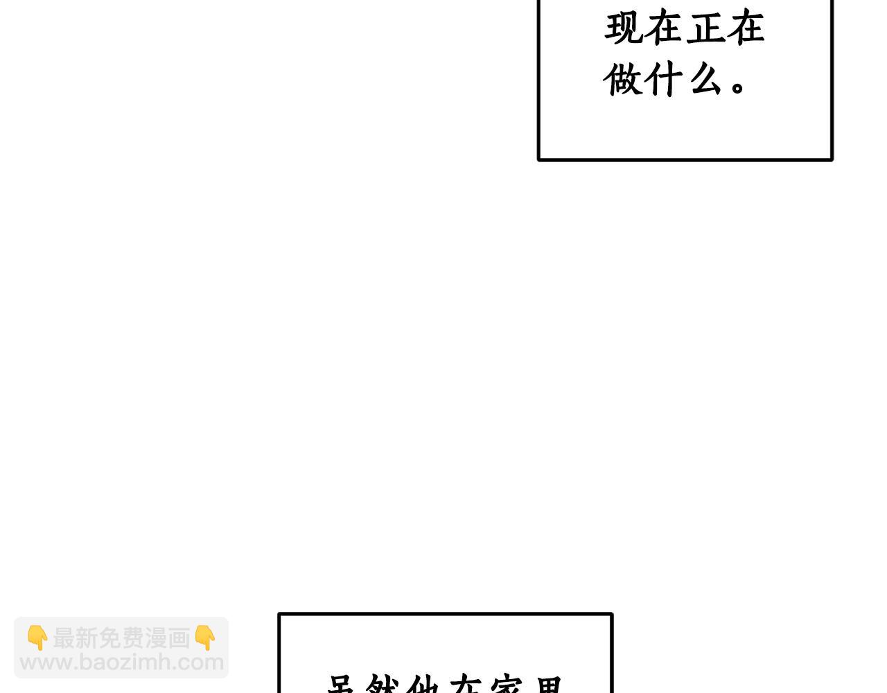 第65话 公爵的黑历史163