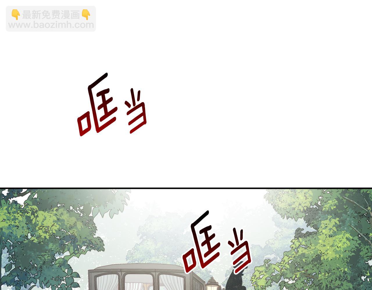 第65话 公爵的黑历史19