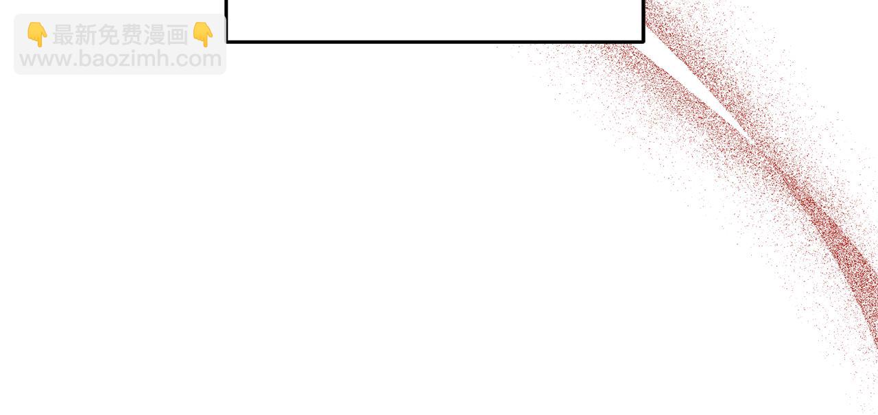 第65话 公爵的黑历史64