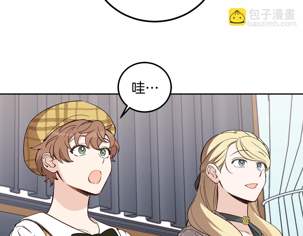 第65话 公爵的黑历史79