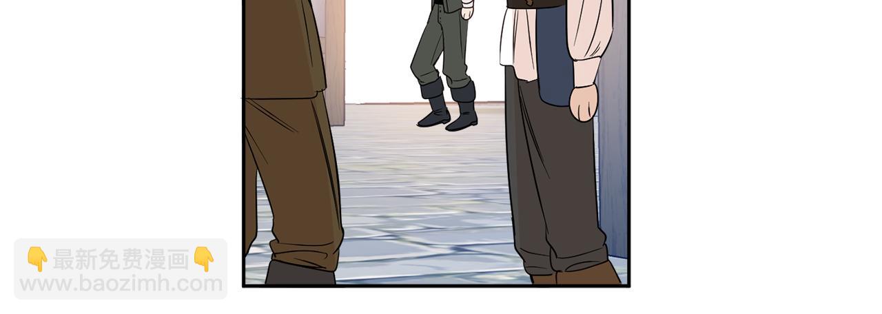 第65话 公爵的黑历史90