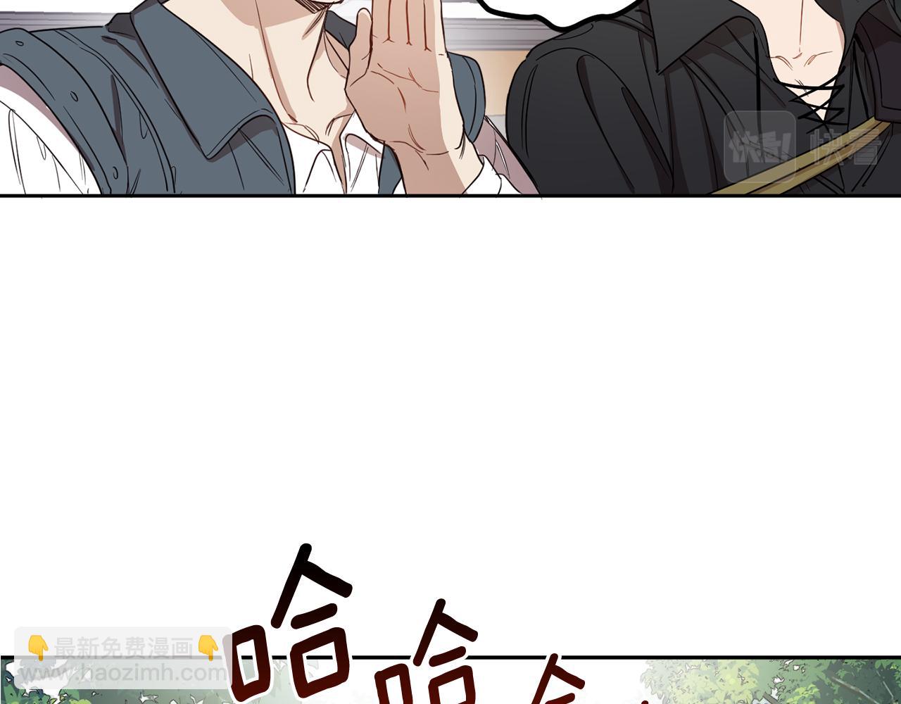 第66话 转移话题6
