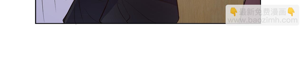 第66话 转移话题13