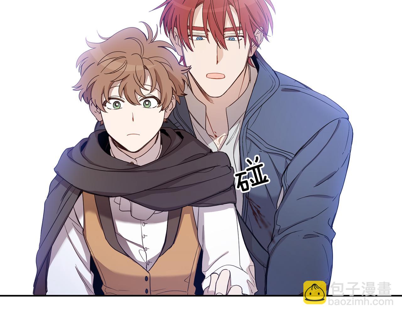 第67话 偷袭109