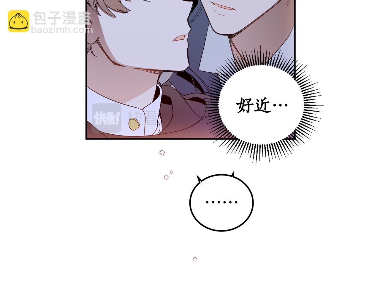 第67话 偷袭114