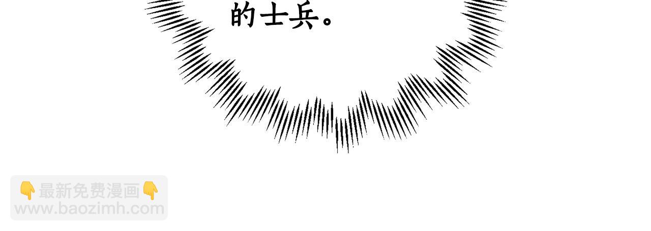 第67话 偷袭12