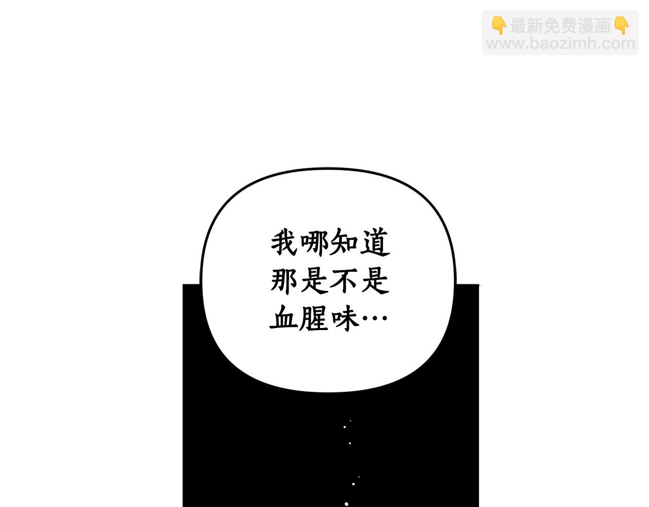 第67话 偷袭123