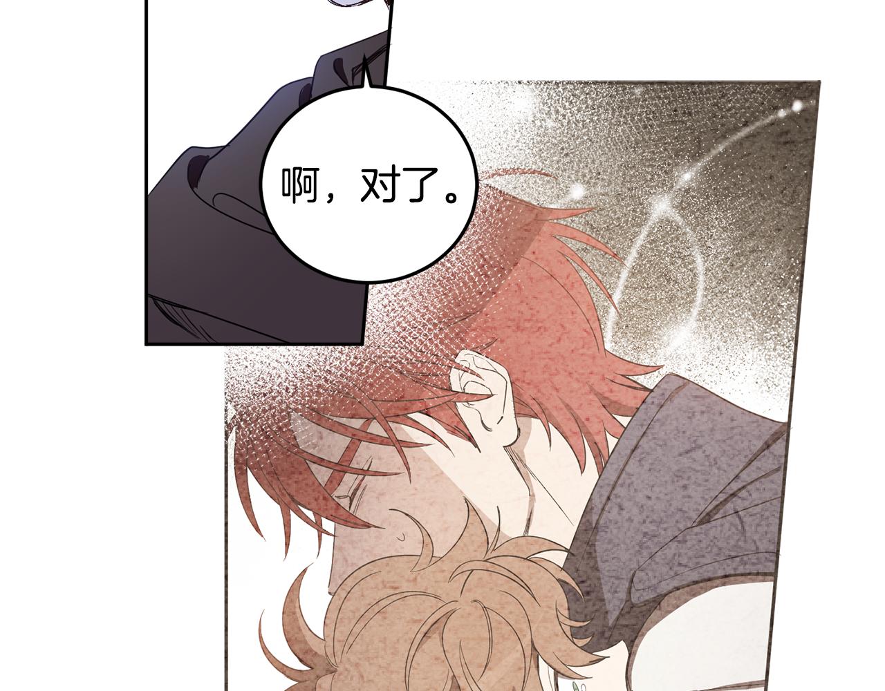 第67话 偷袭126